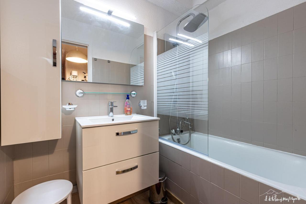 Village Cosy Avec Balcon Apartment Allos