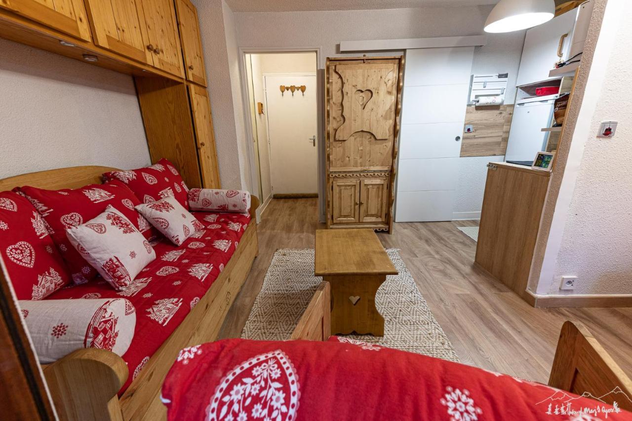 Village Cosy Avec Balcon Apartment *